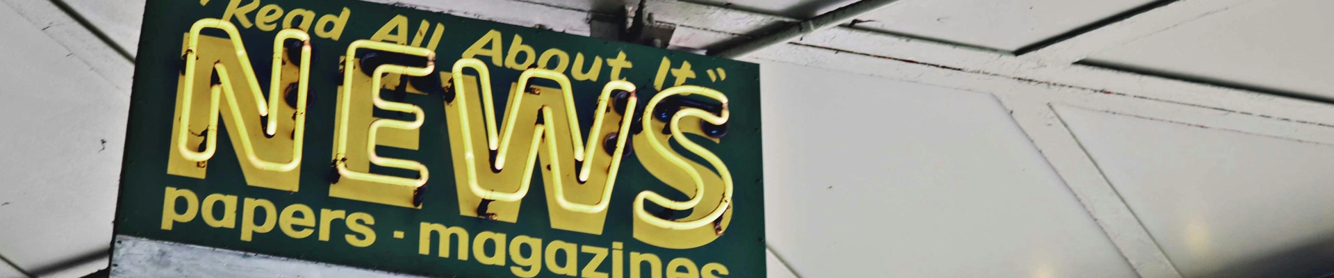 معرض وأحداث تيروي