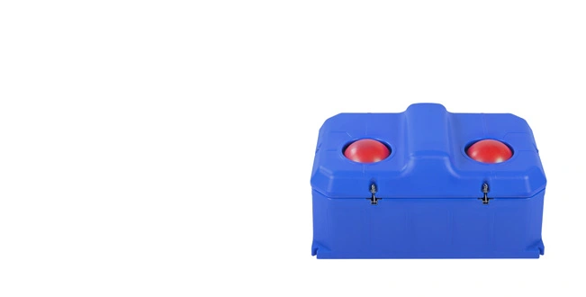 جهاز ري الماشية