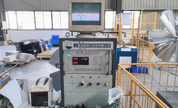 سياسة الضمان