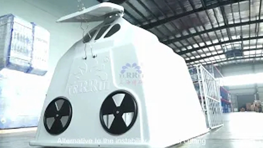 قفص عجل تيروي