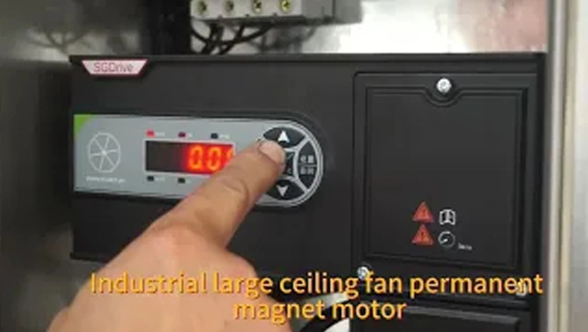 مروحة سقف صناعية كبيرة قطرها ، إنترنت الأشياء ، شركة نظام ذكي Terrui