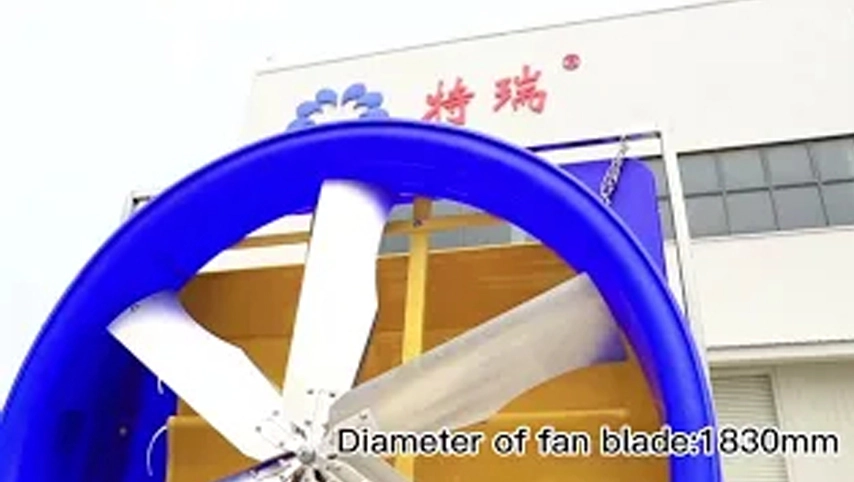 مراوح حظيرة بقر حلوب مروحة دوران الهواء الصناعية