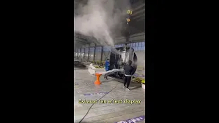 عرض تأثير مروحة العادم