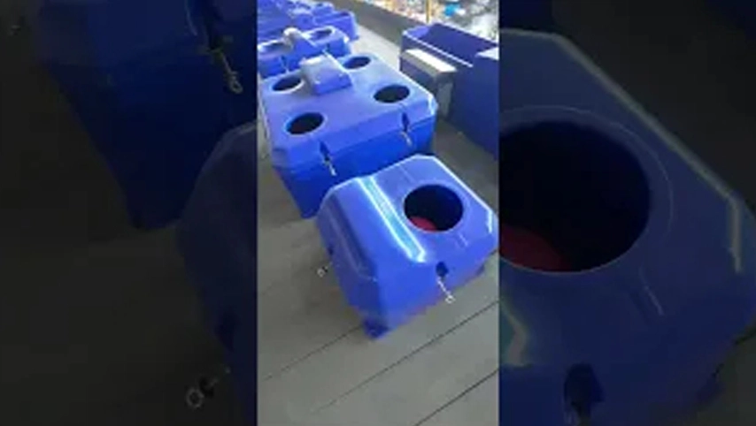 حوض مياه البقر