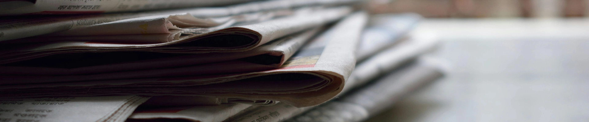 أحدث الأخبار حول معدات الماشية