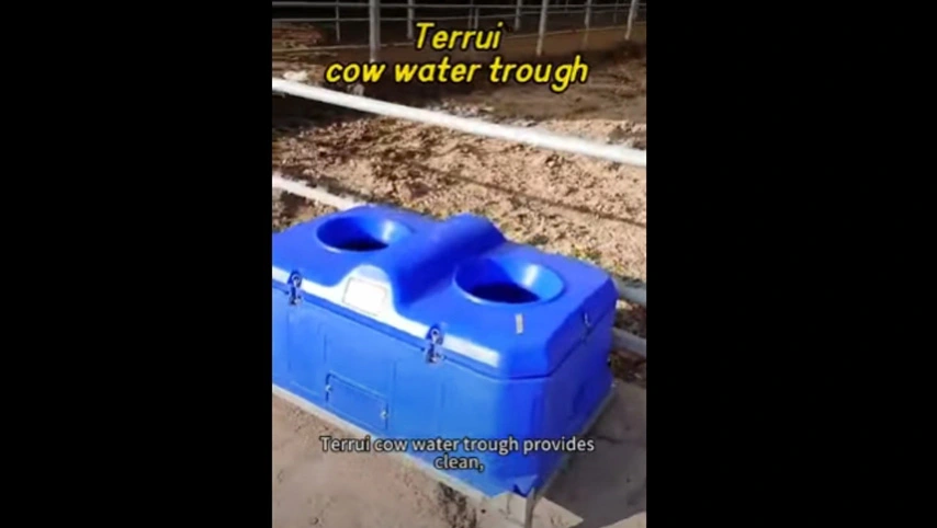 آلة شرب الماشية