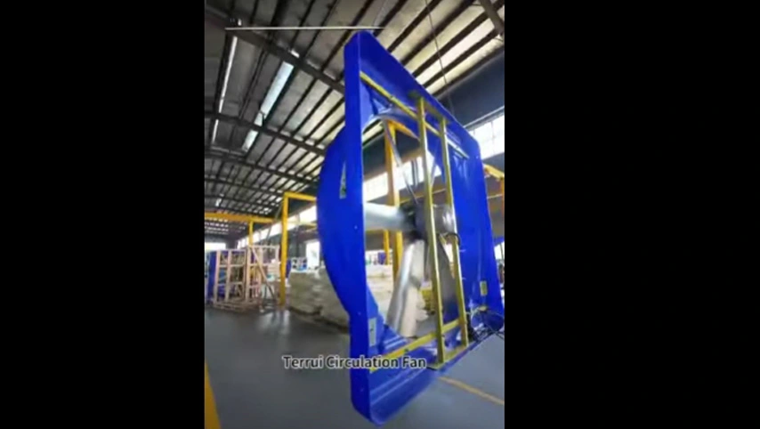 مروحة دوران Terrui