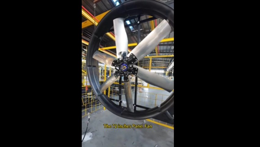 مروحة لوحة 72 بوصة