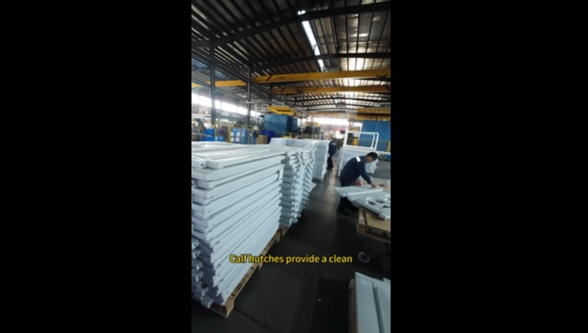 معدات مواشي تيروي