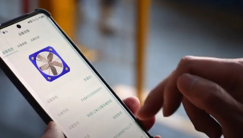 مروحة عادم 98 بوصة