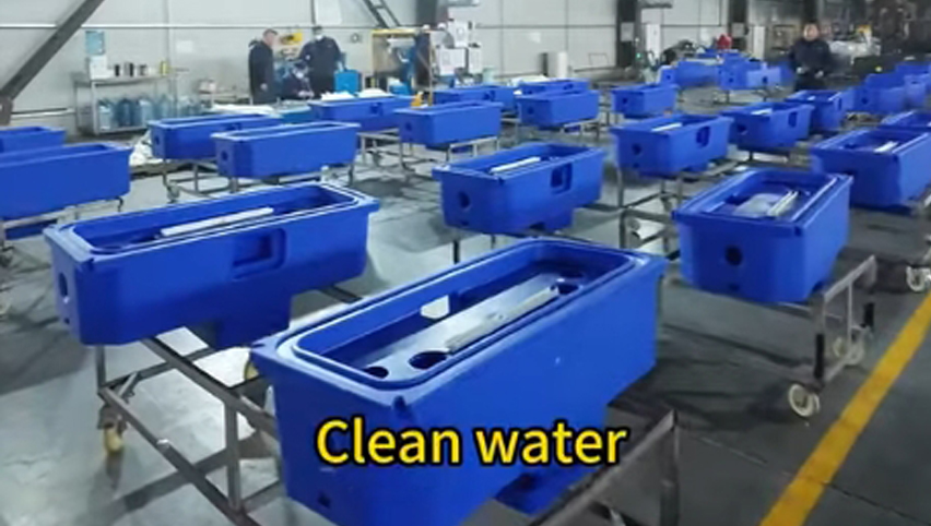 الحوض الصغير