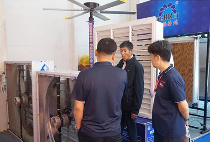 تألق Terrui في معرض الصين لتربية الحيوانات: عرض حلول تهوية ذكية