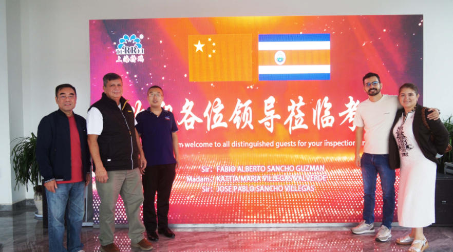 terrui-and-costa-rica-forge-a-partnership-1.jpg