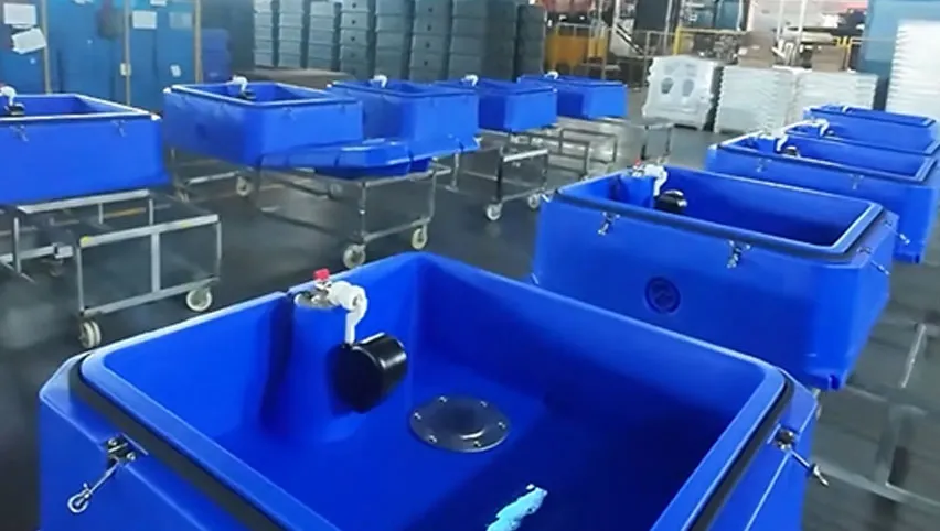 حوض ماء الماشية